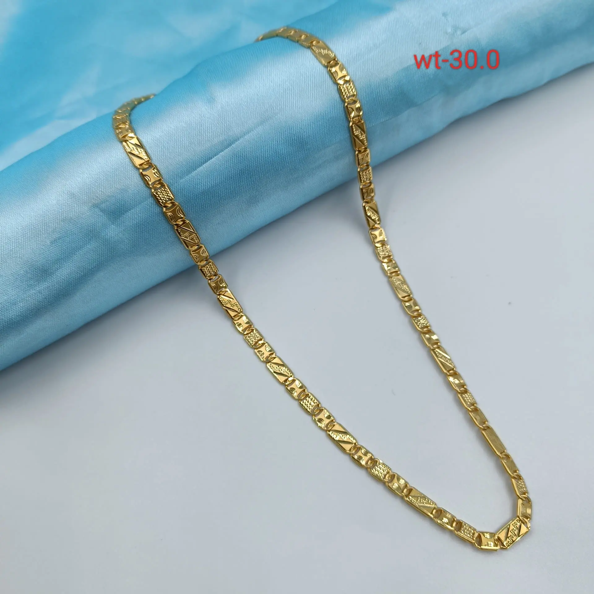 Coymatur Chain