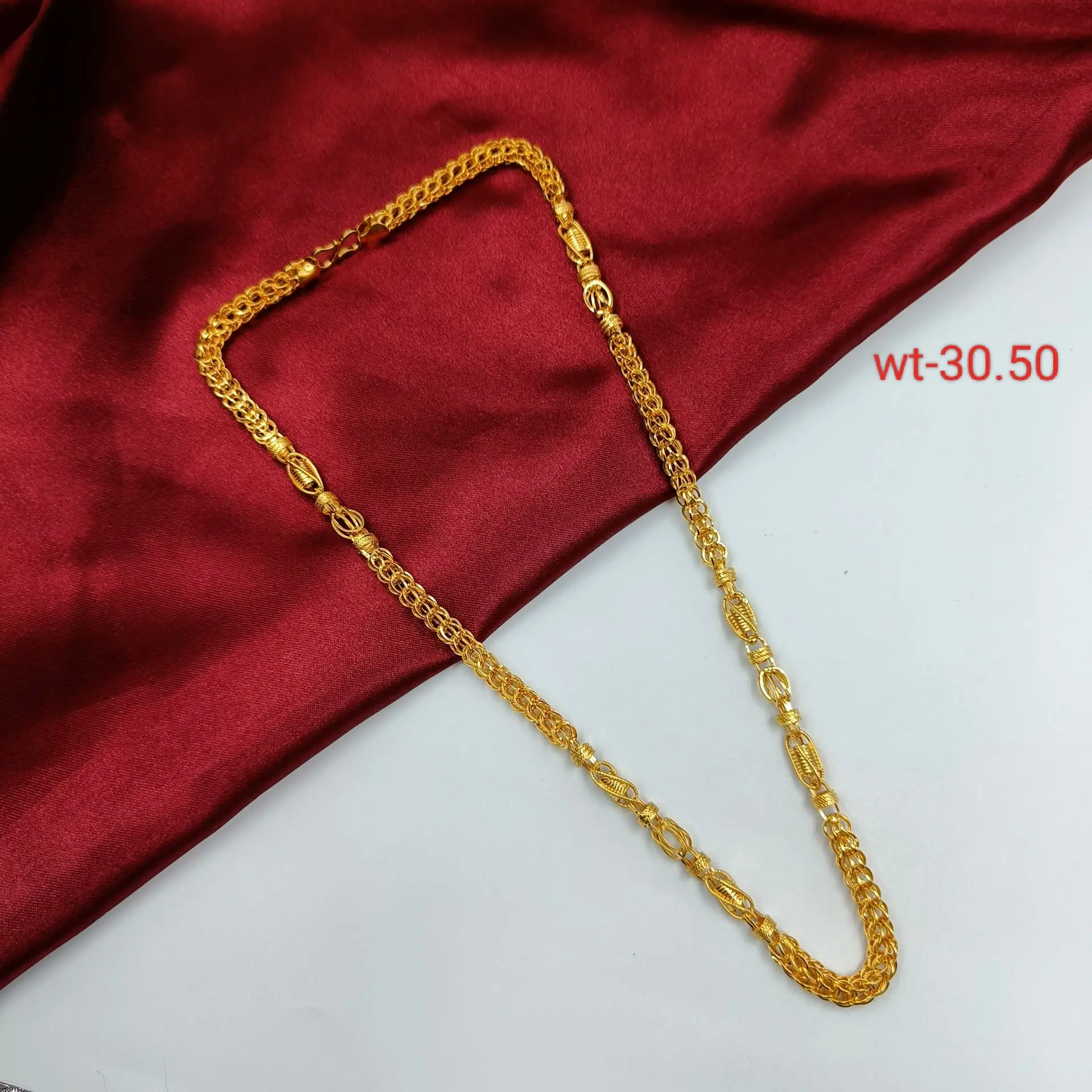 Hollow Chain