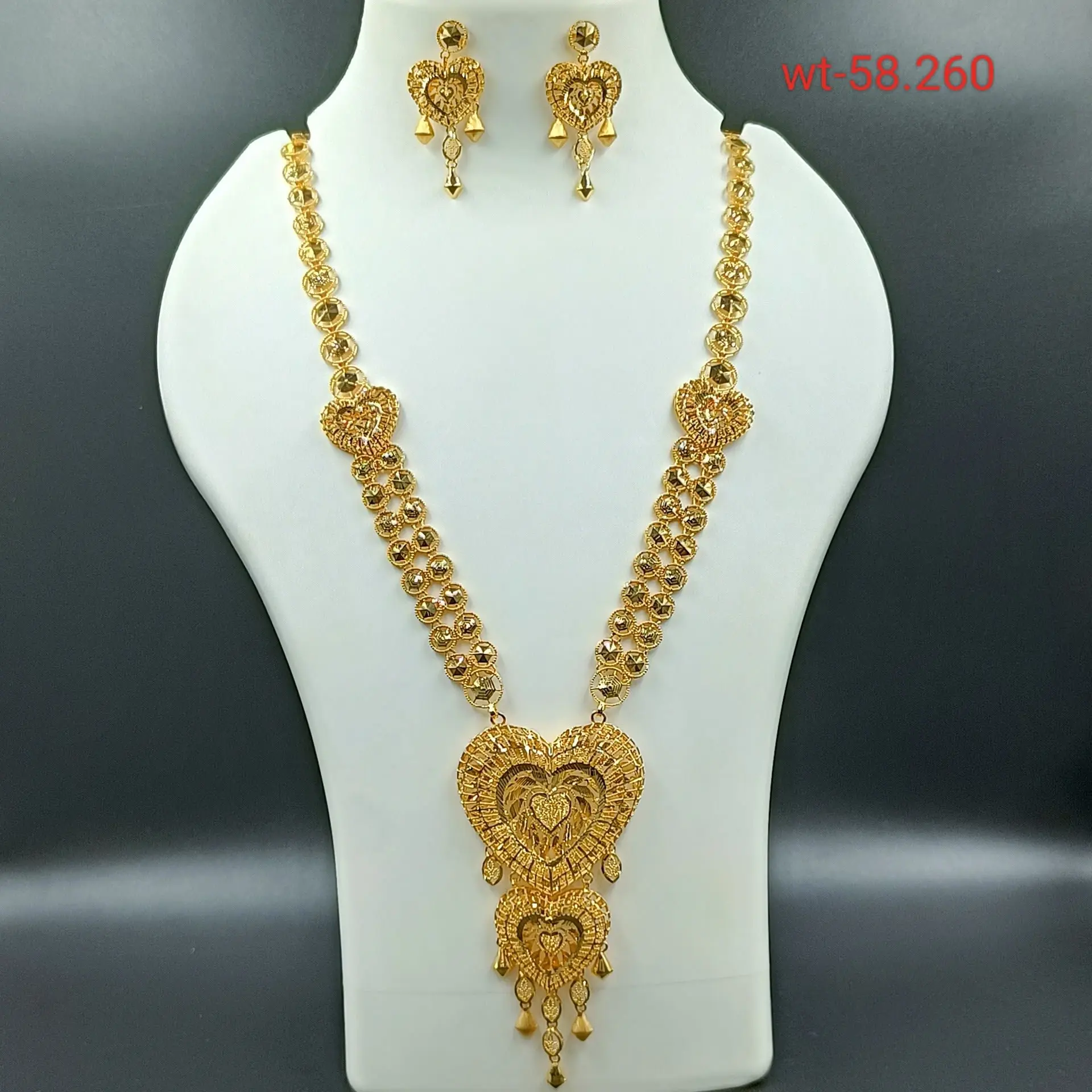 Antique Choker