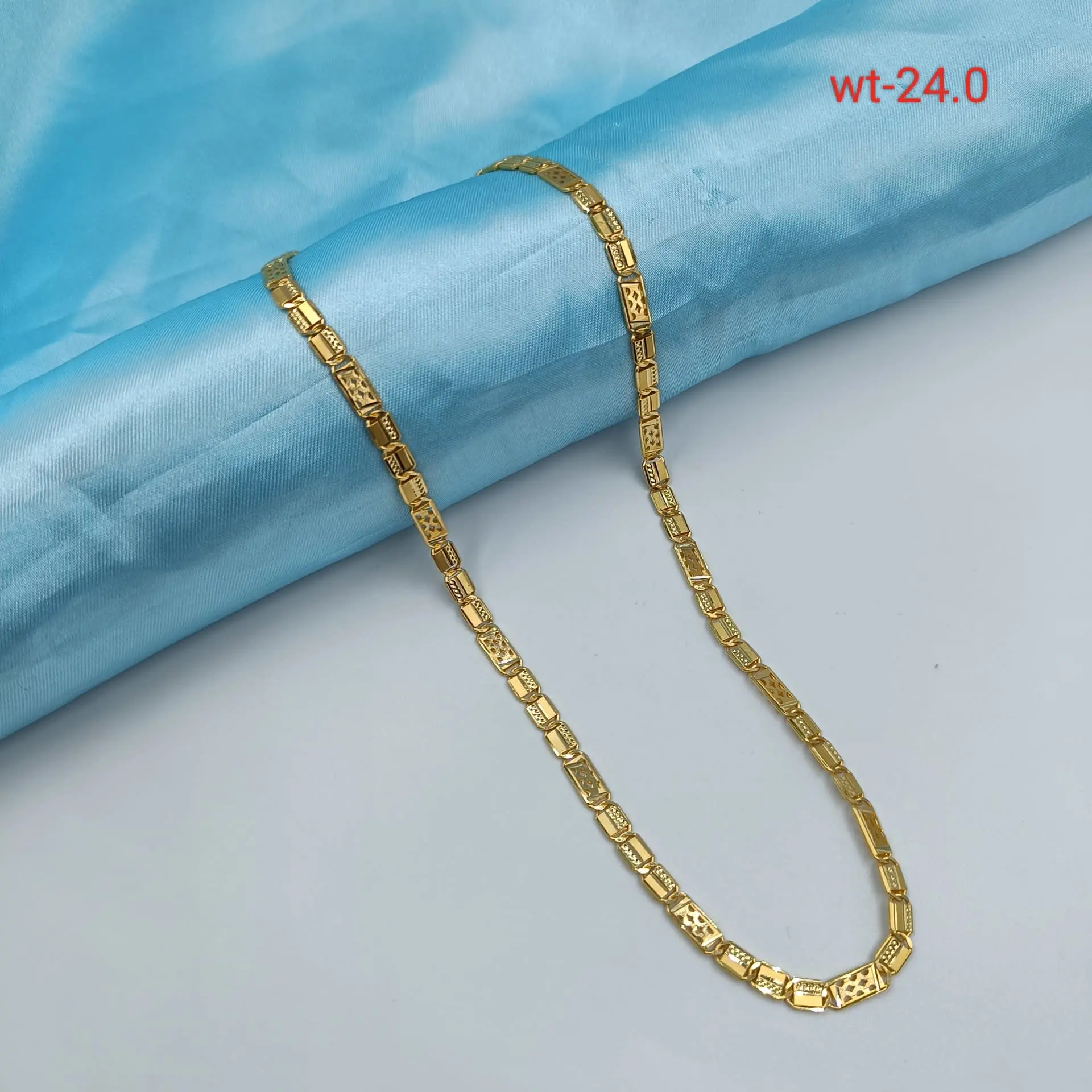 Coymatur Chain