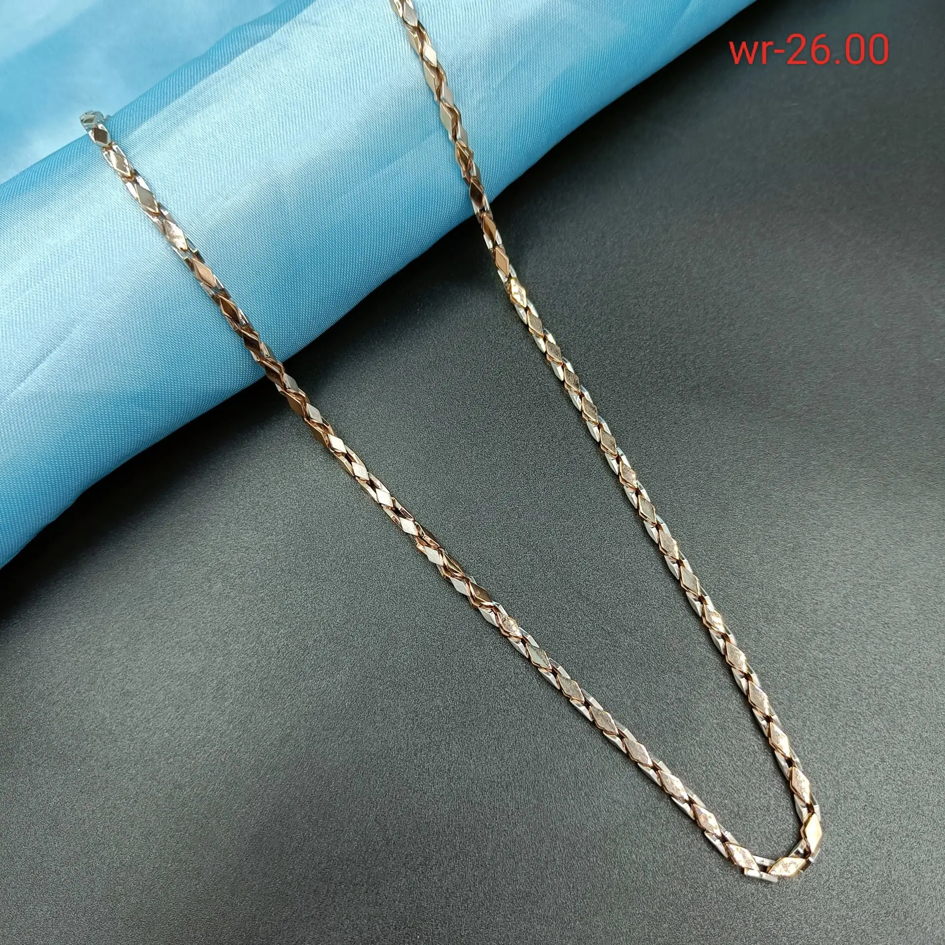 Italian Chain