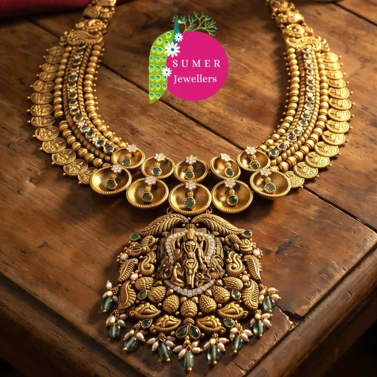 GOLD HARAM