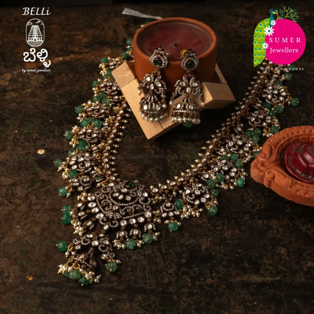 HARAM SET