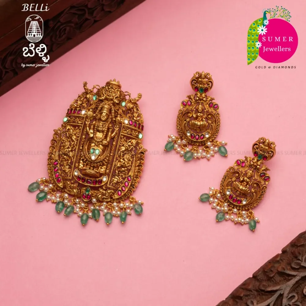 PENDENT SET
