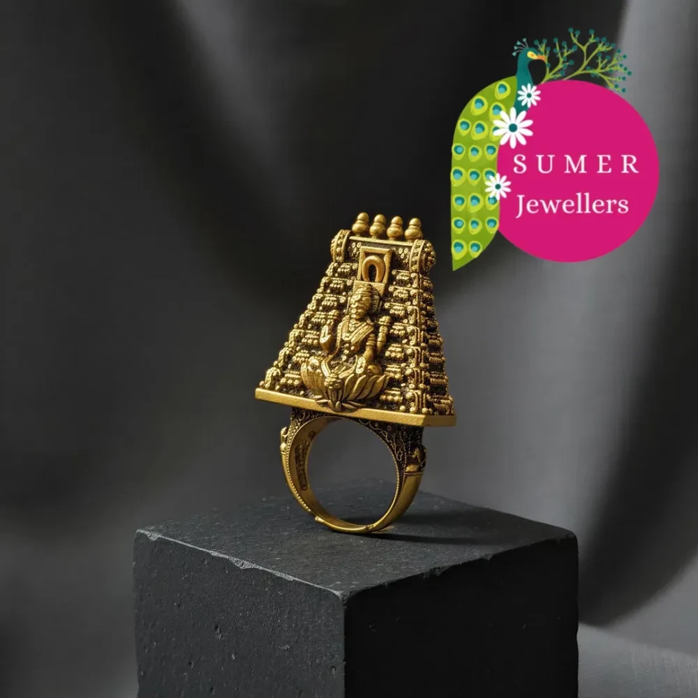 ANTIQUE RING