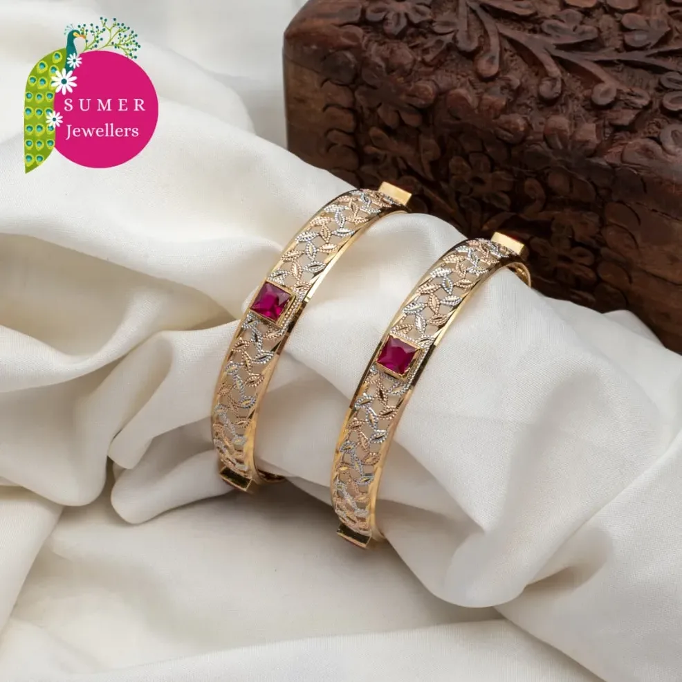 BANGLES