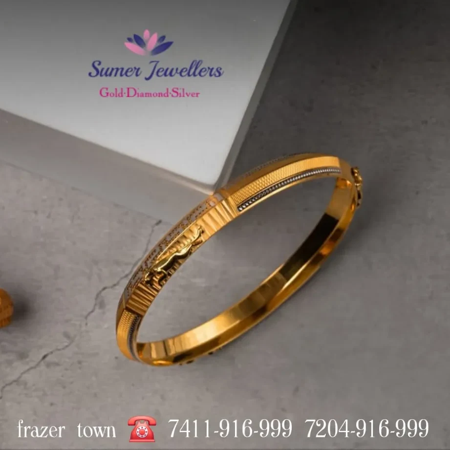 BRACELET