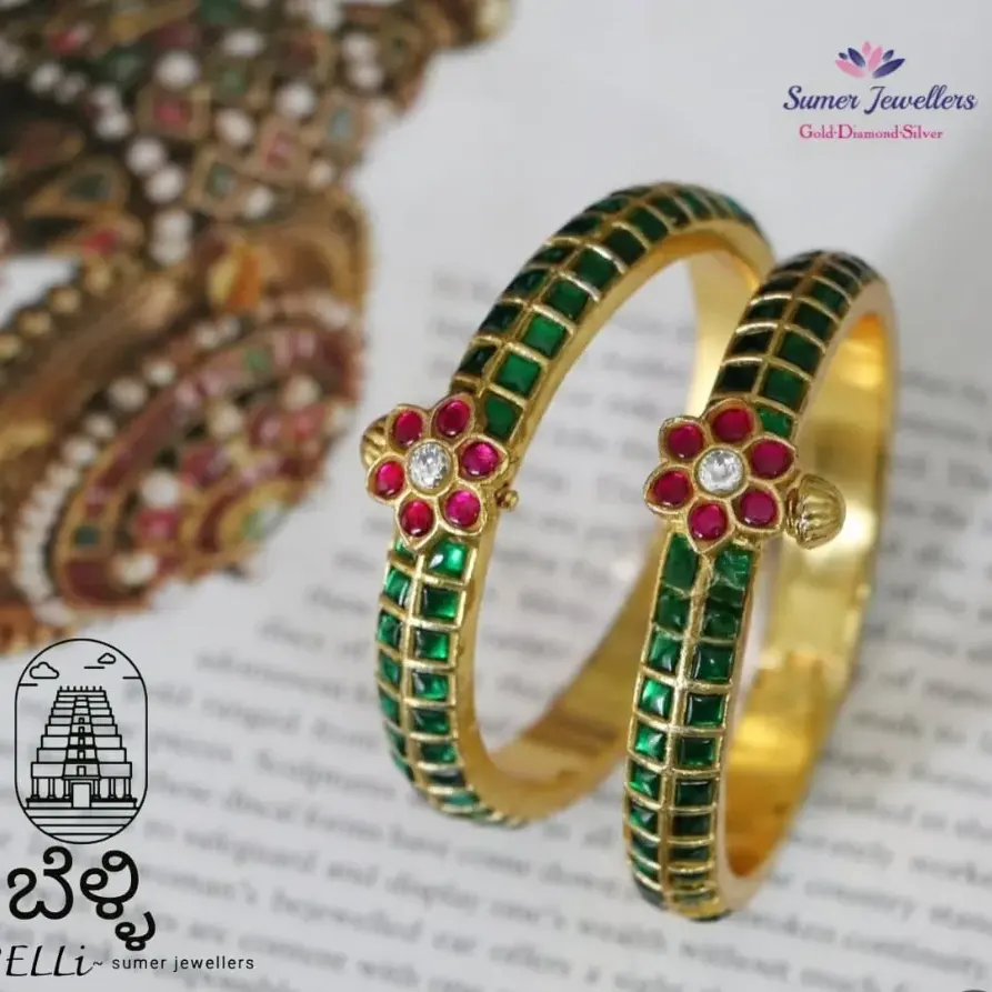 BANGLES
