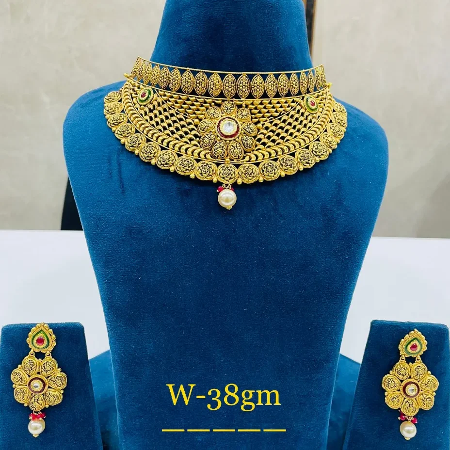 Antique Choker