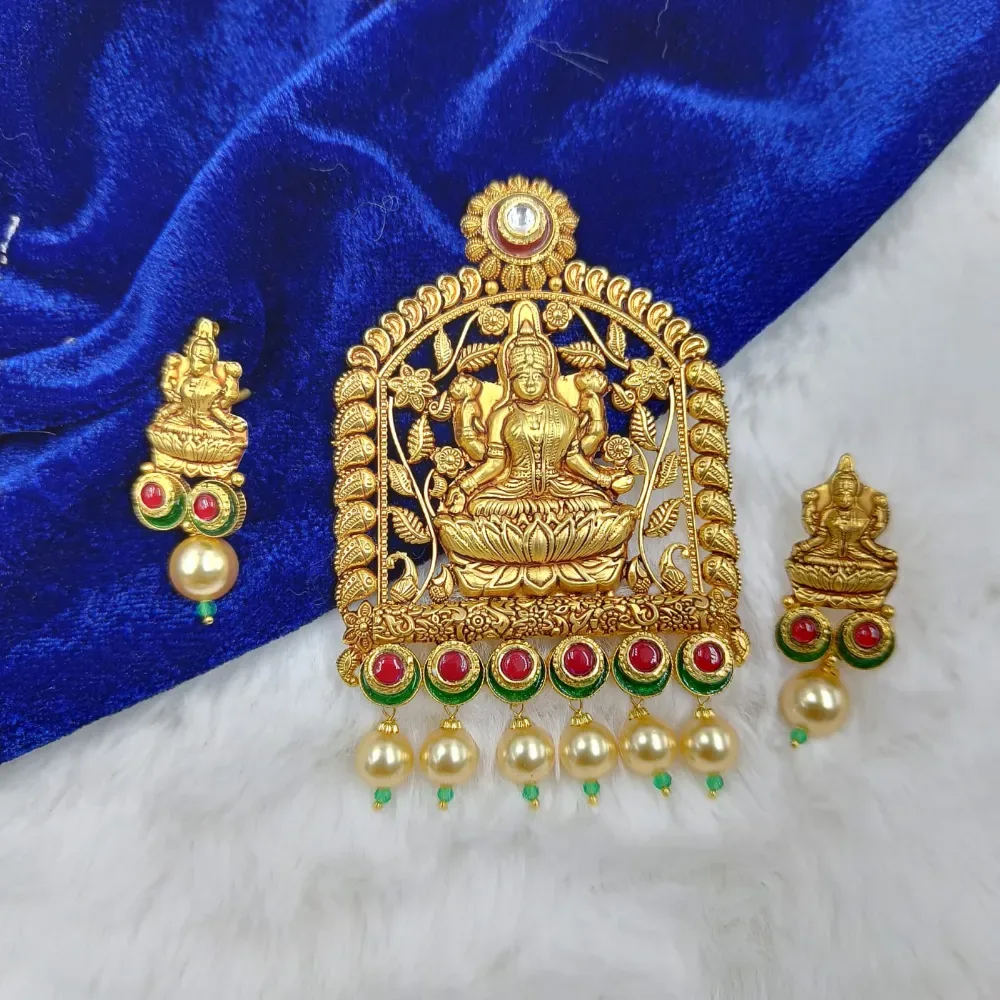 Pendant Set