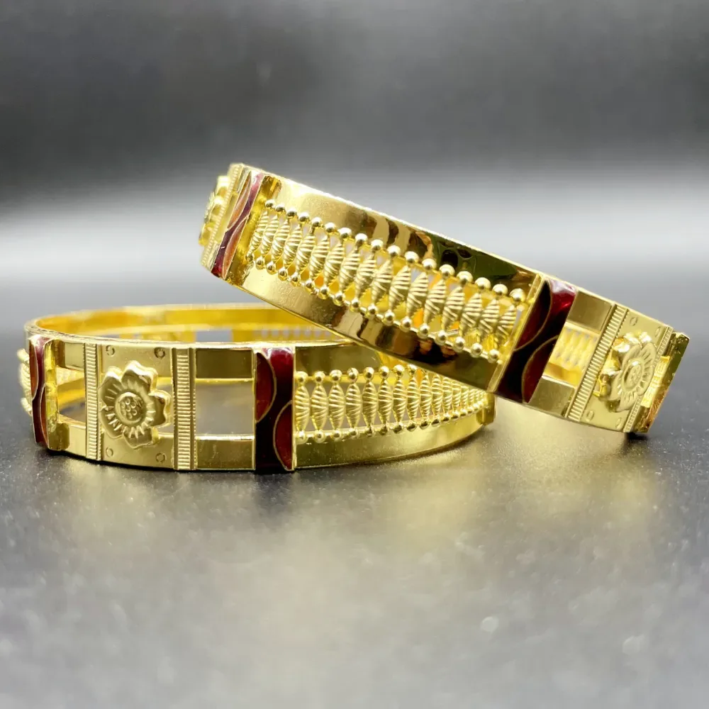 Kada
