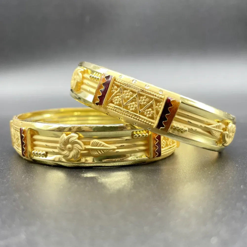 Kada