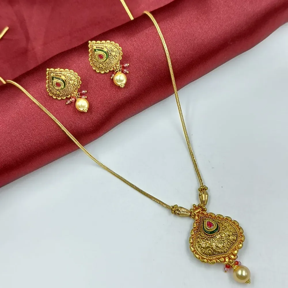 Kanthi