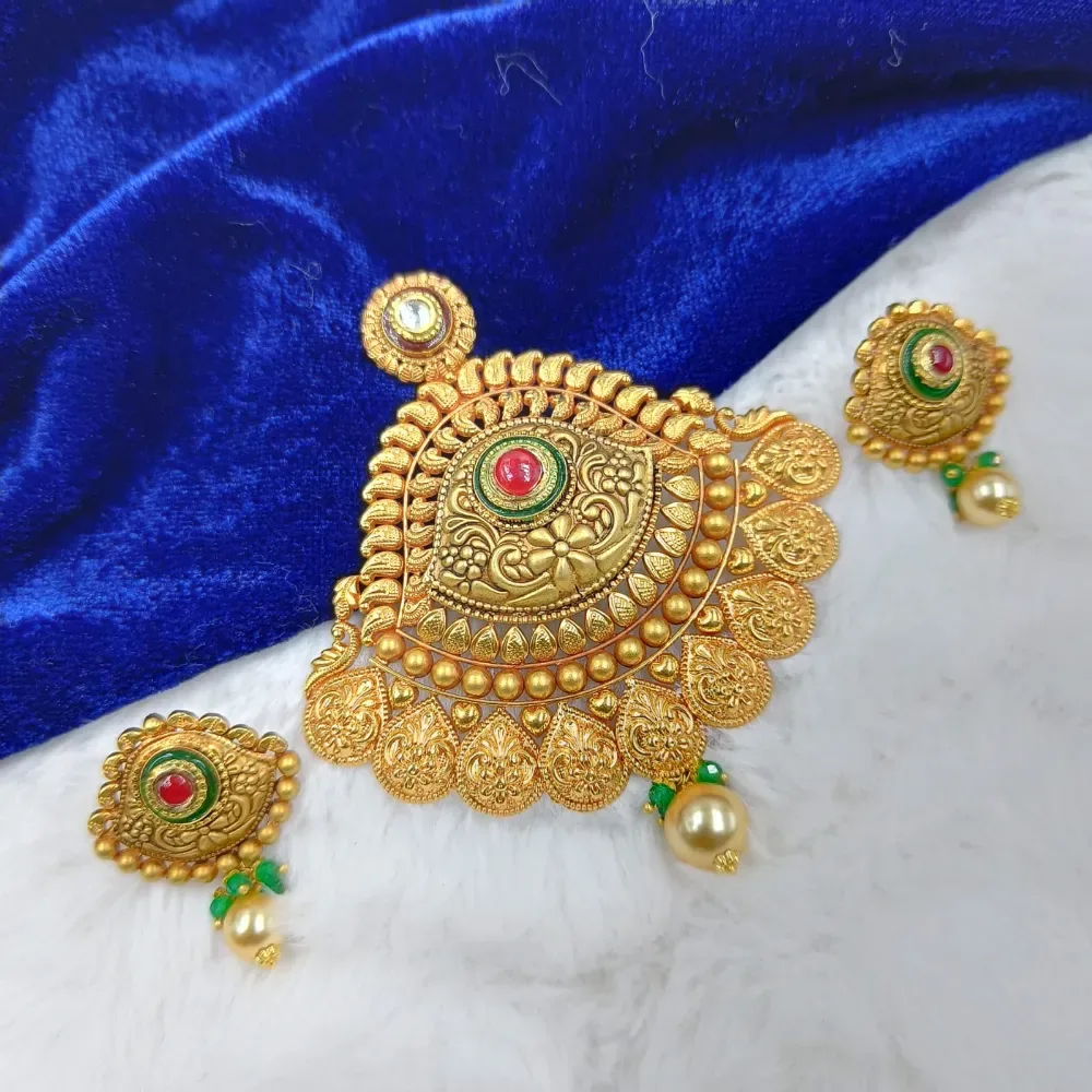 Pendant Set