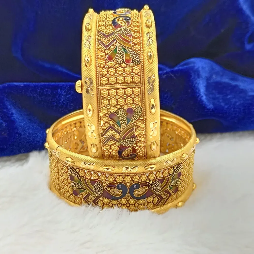 Kada