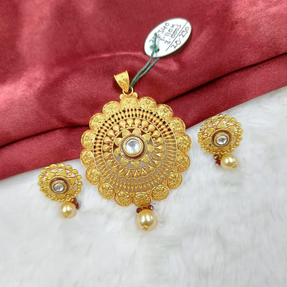 Pendant Set
