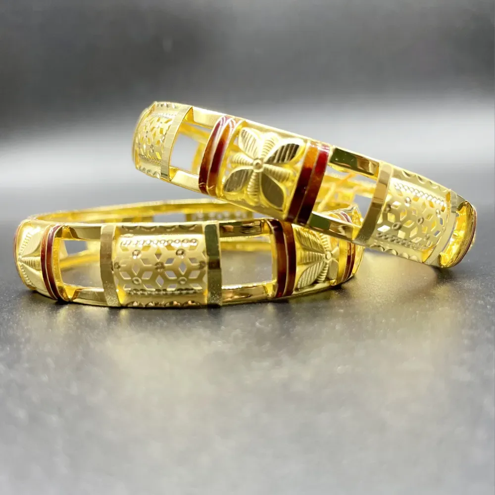 Kada