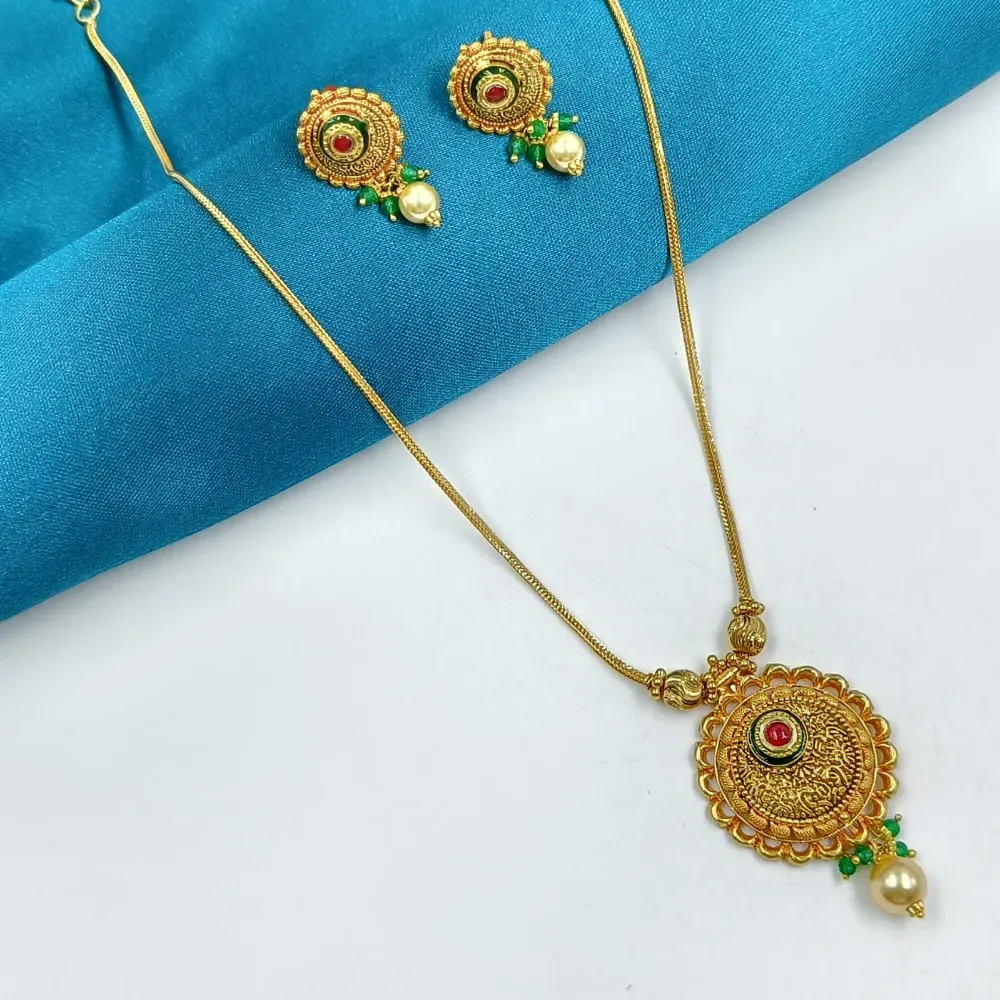 Kanthi