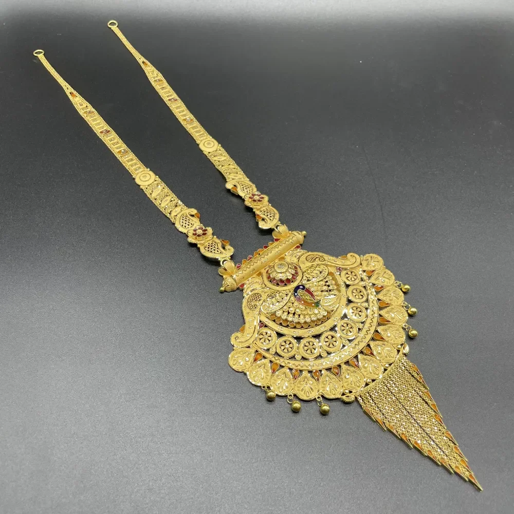 Longset