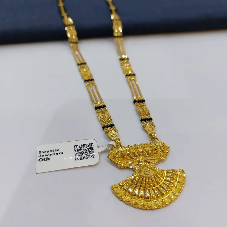 Trendy Gold Mangalsutra