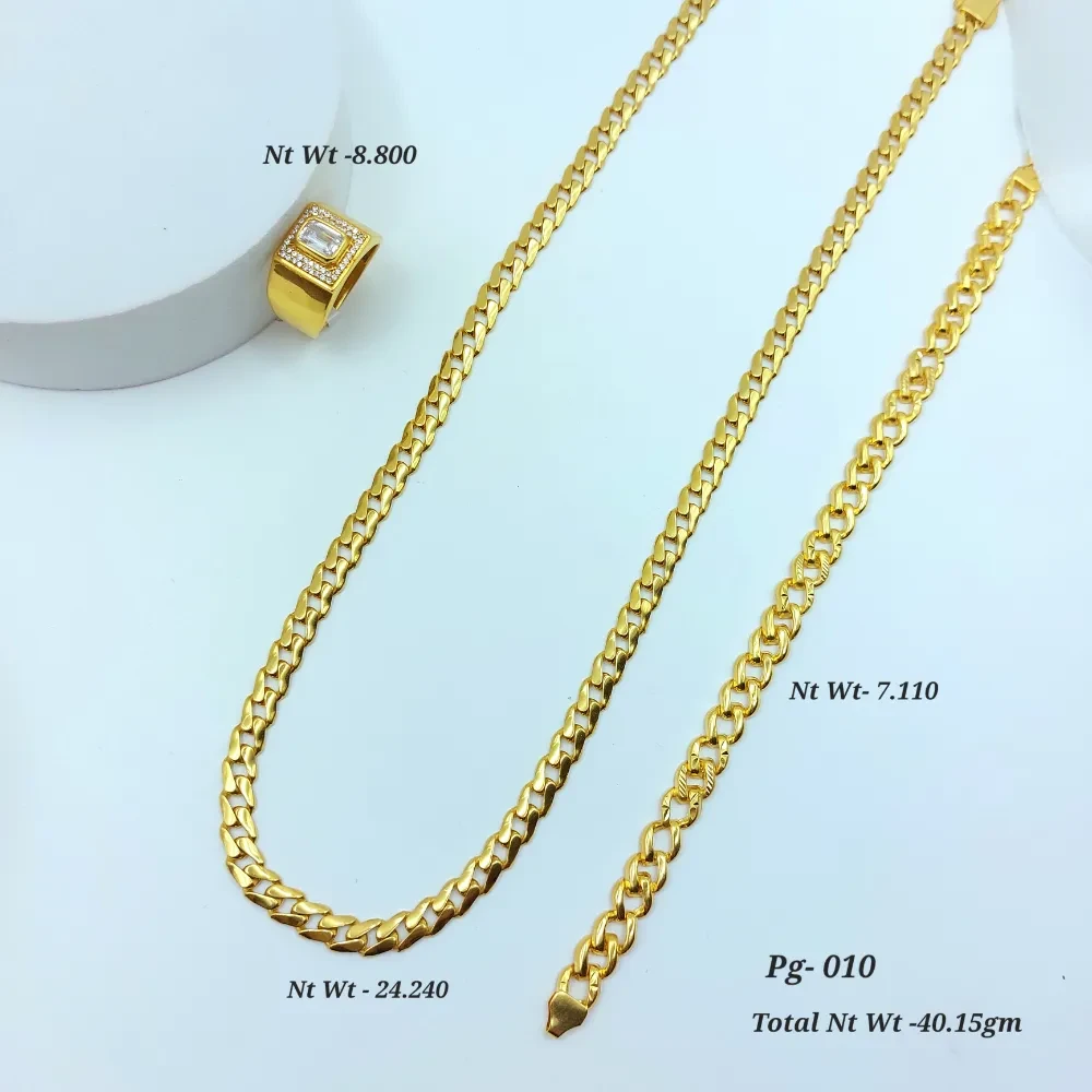 Men's Gold Chain, Bracelet & Ring Combo Set