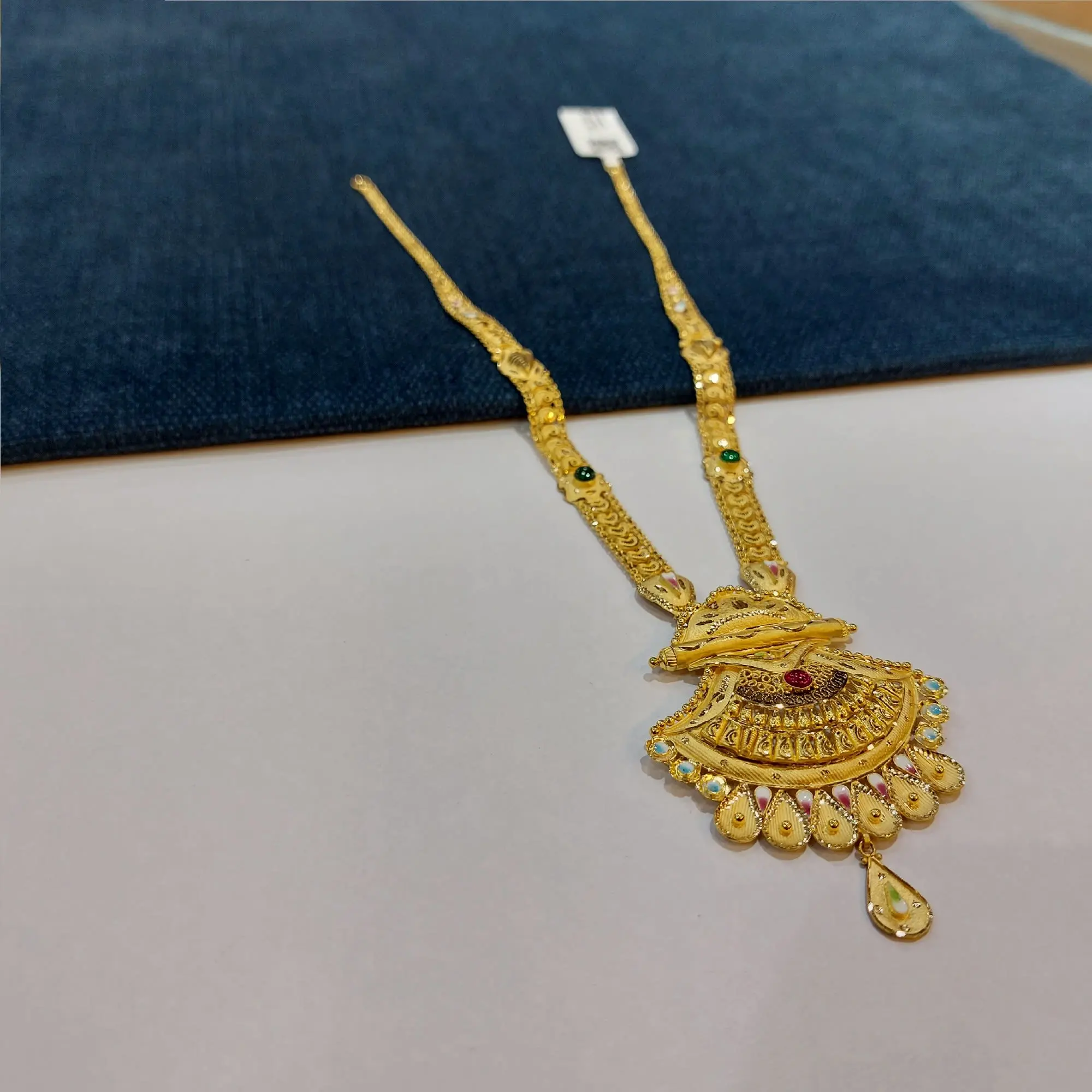 Mina Work Gold Necklace
