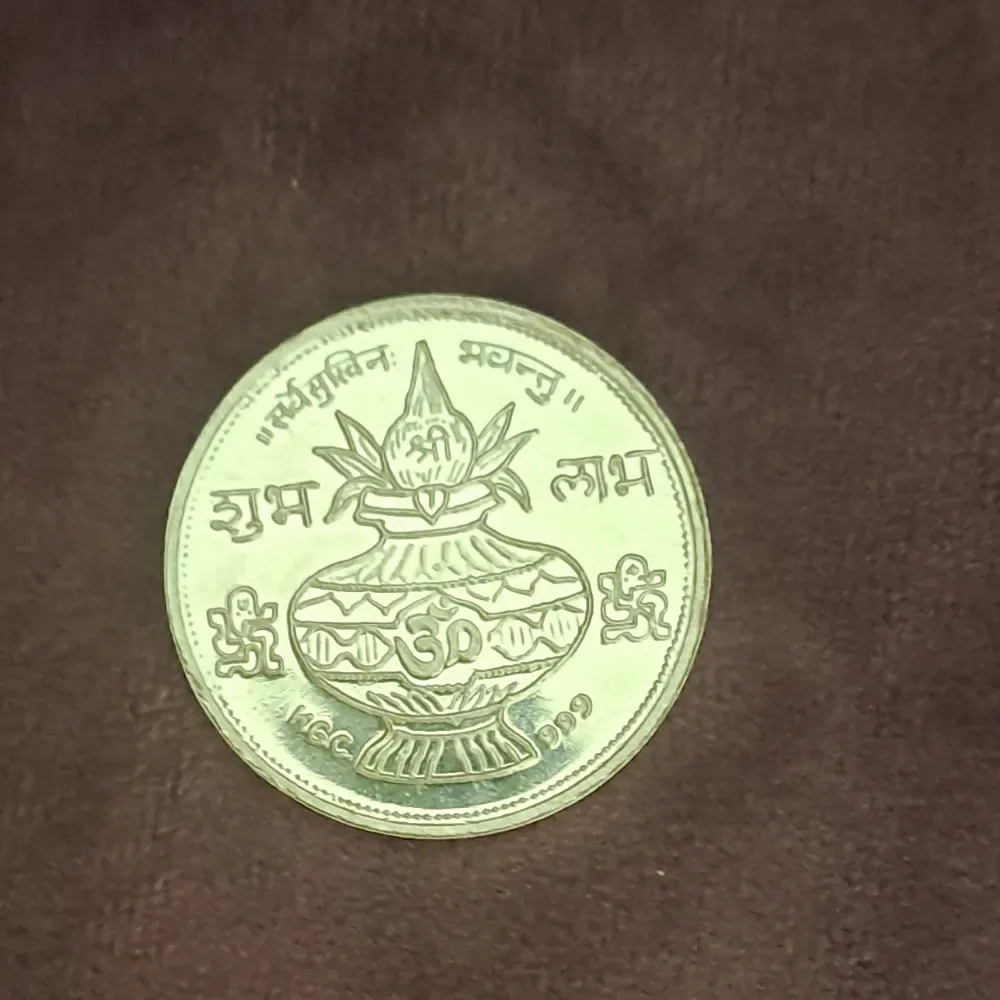 Kalash Silver Coin