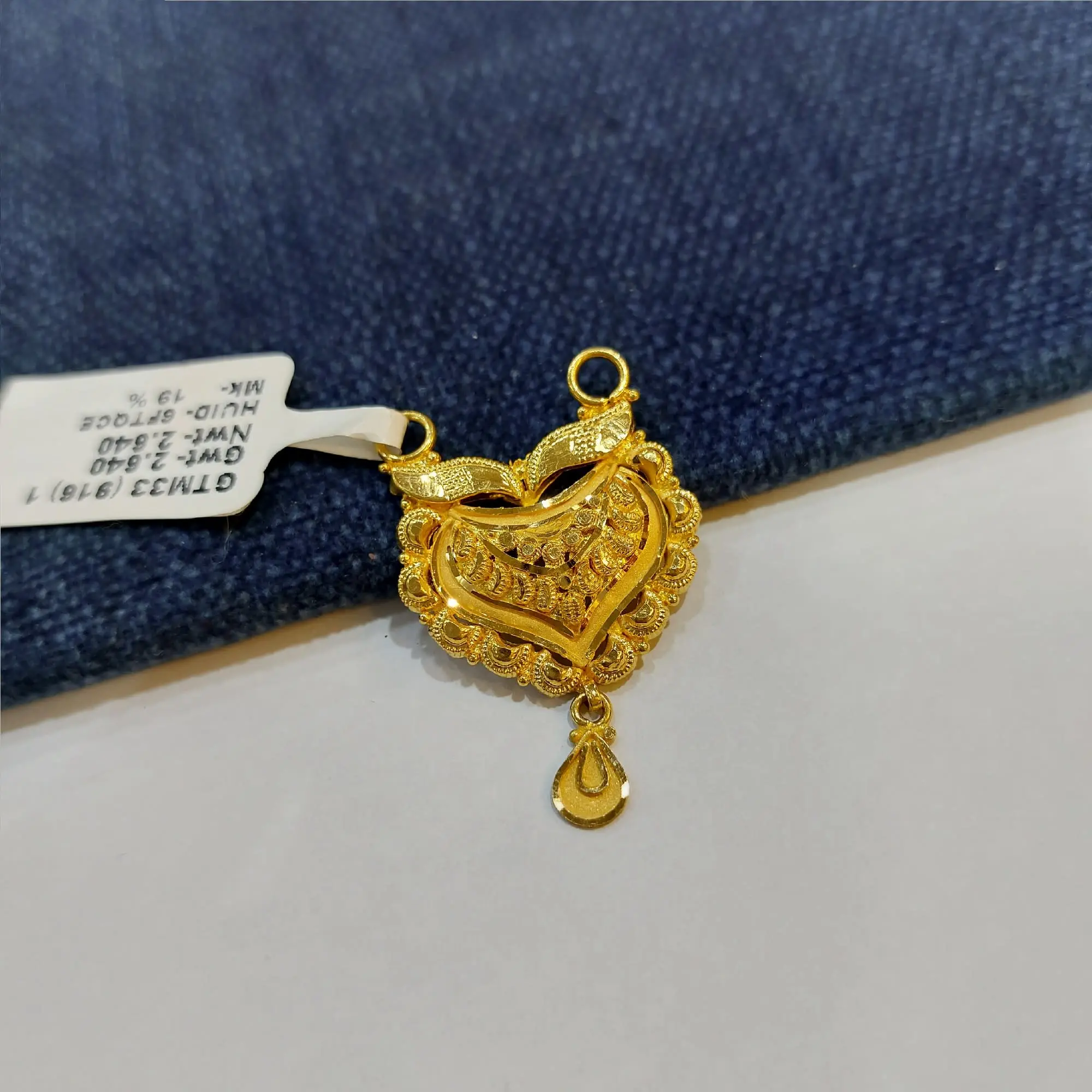 Gold Mangalsutra Pendant