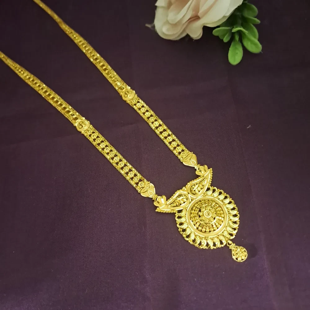Elegant Gold Necklace