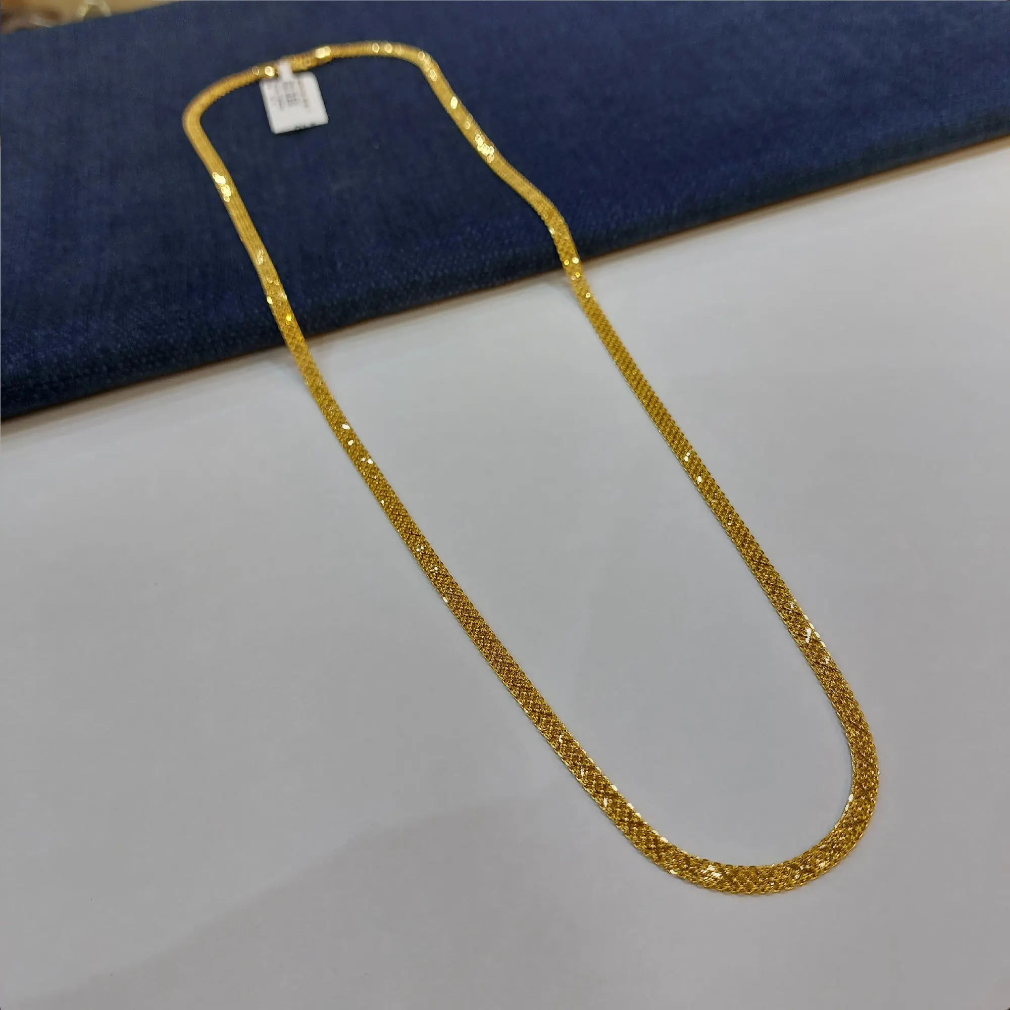 Trendy Gold Machine Chain
