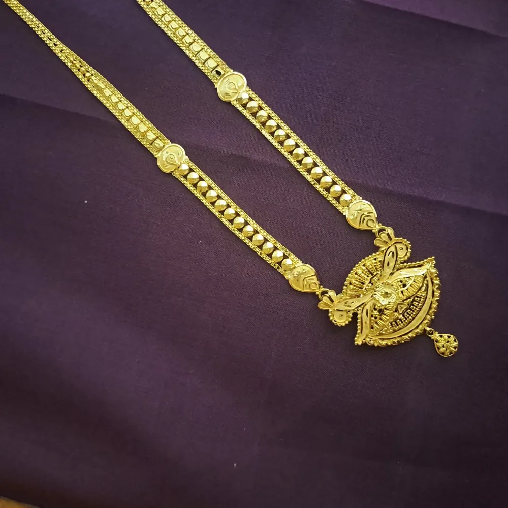 Classic Gold Necklace