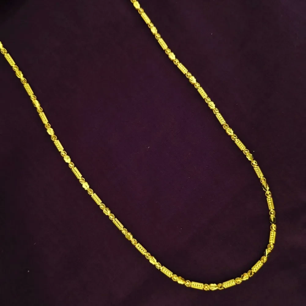 Trendy Chain