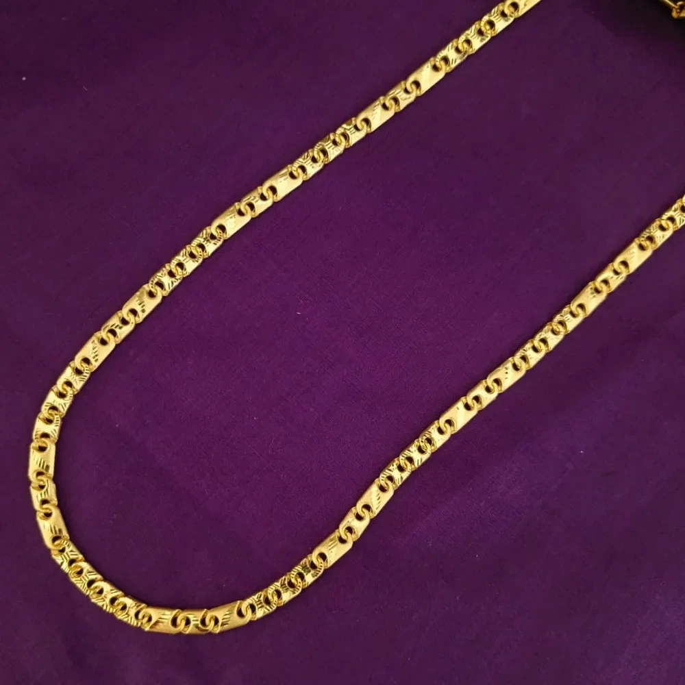 Trendy Gold Chain