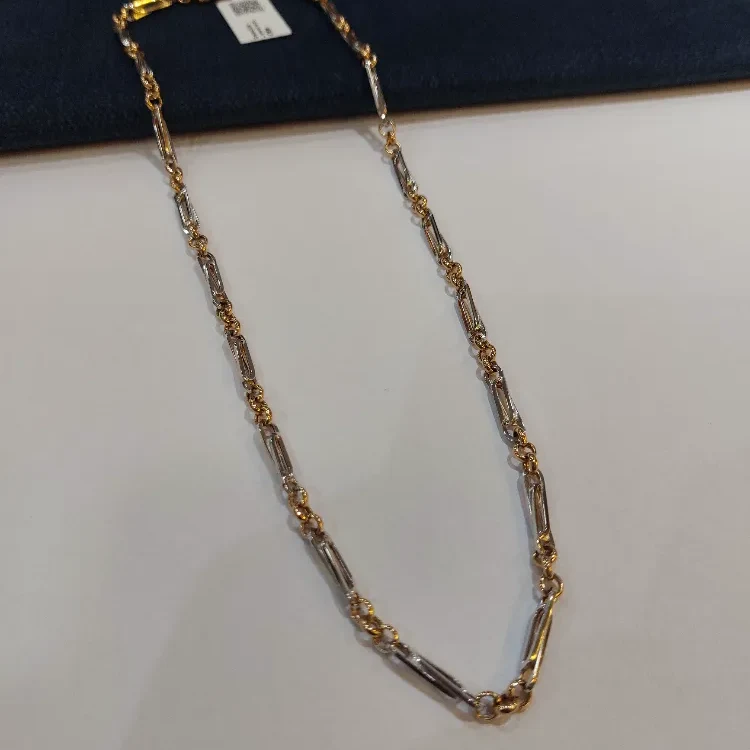Fancy Italian Rose Gold Chain