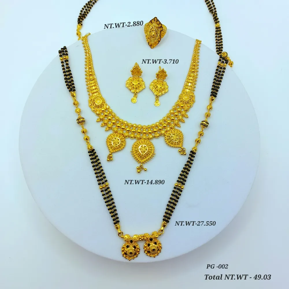 Traditional Bridal Jewellery