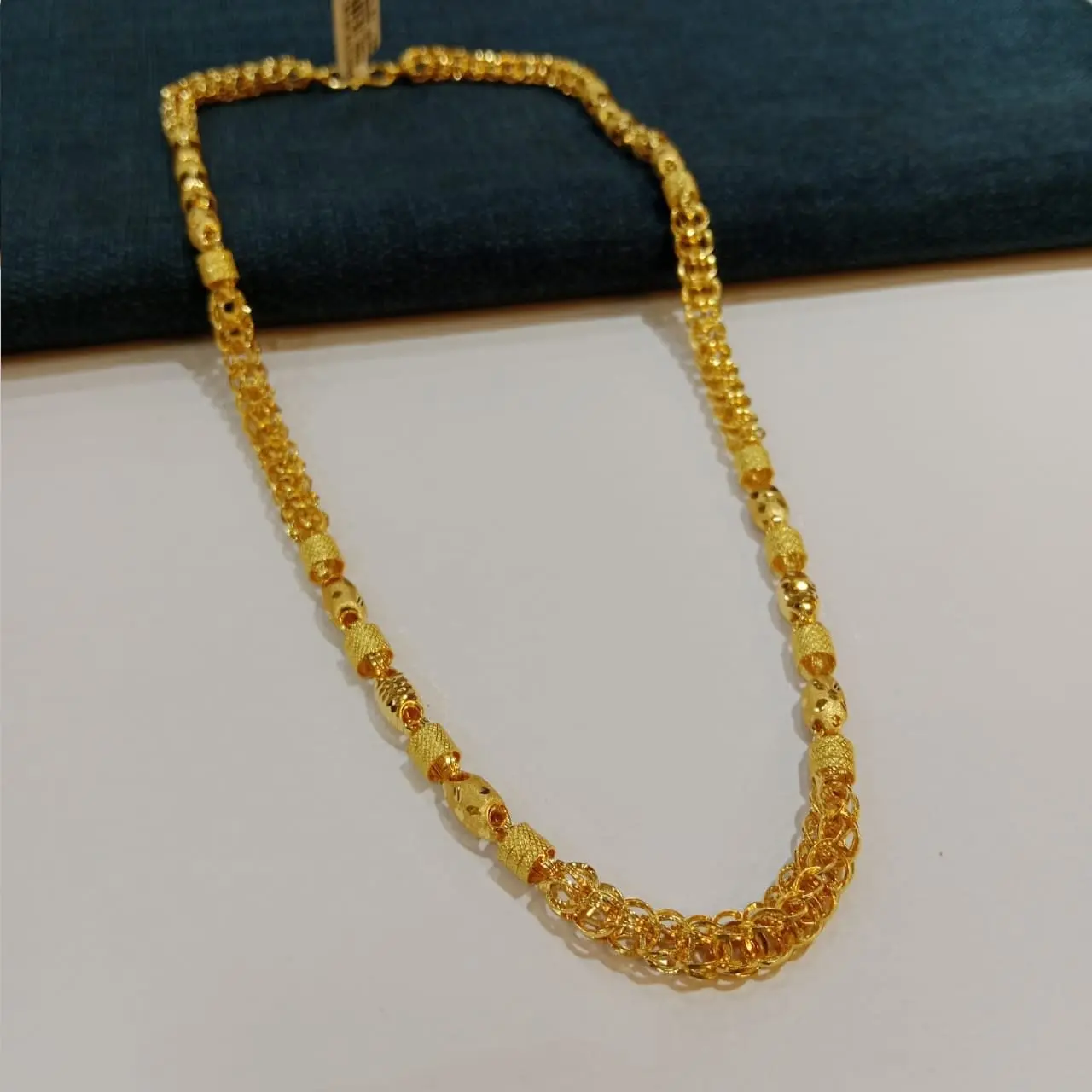 Holo Gold Chain
