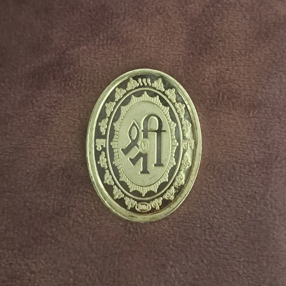 Shree Silver Coin