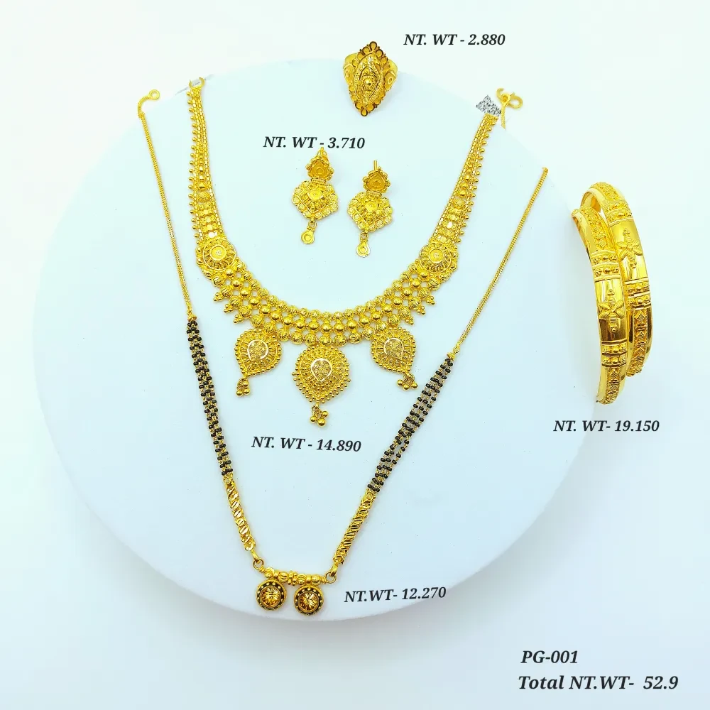 Maharashtrian Bridal Jewerallry