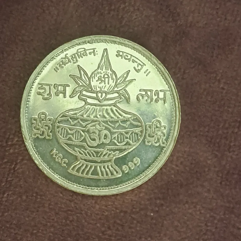 Kalash Silver Coin