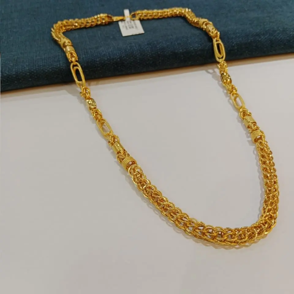 Trendy Gold Chain
