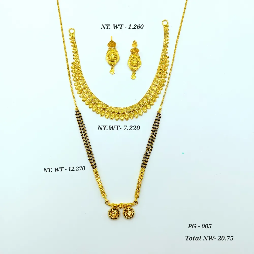 Elegant Bridal Set