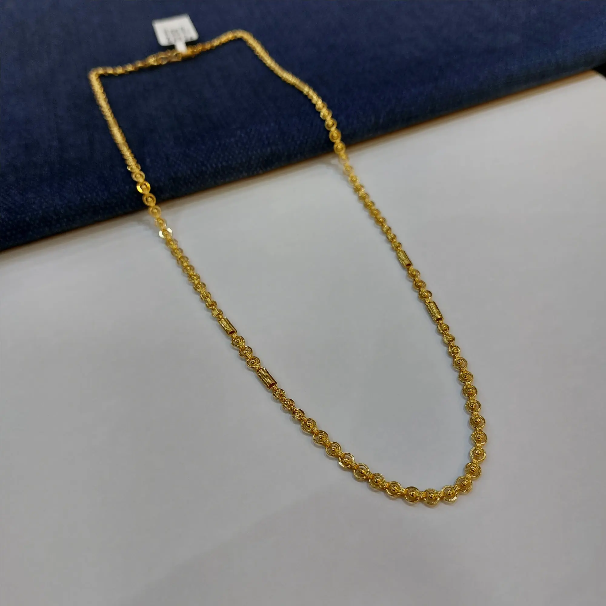 Trendy Gold Chain