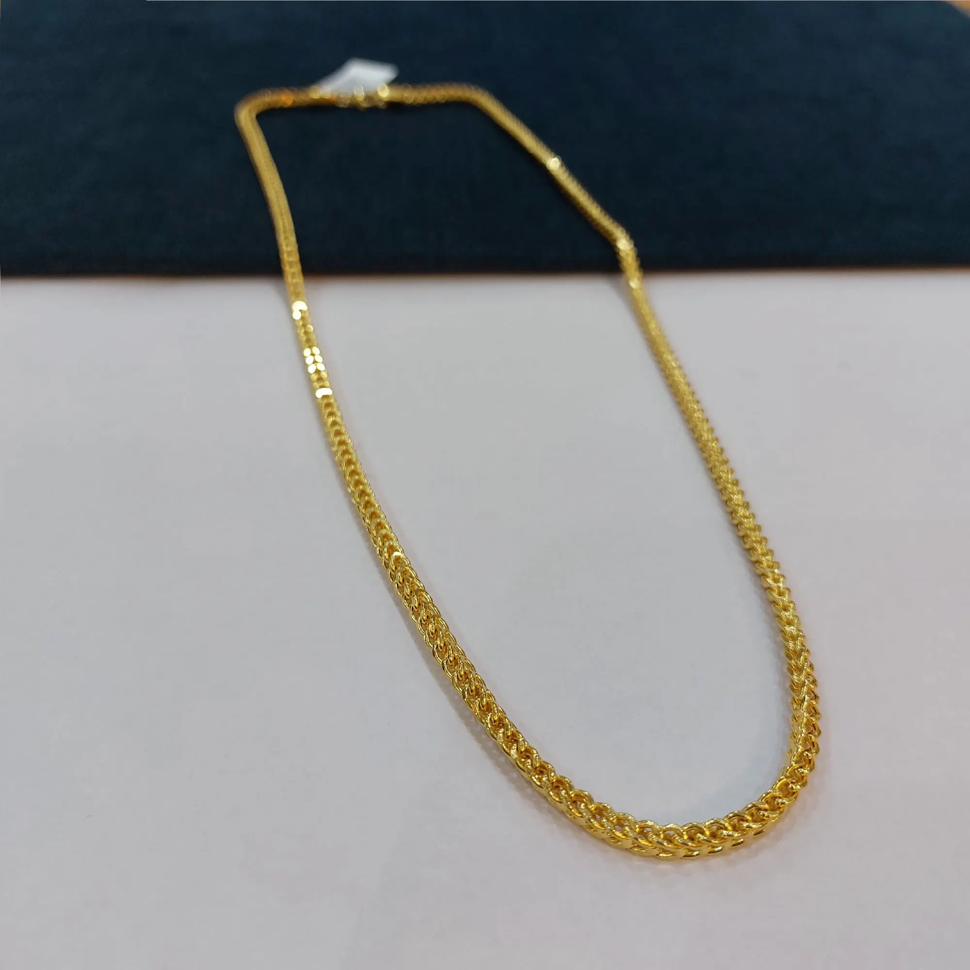 Holo Gold Chain
