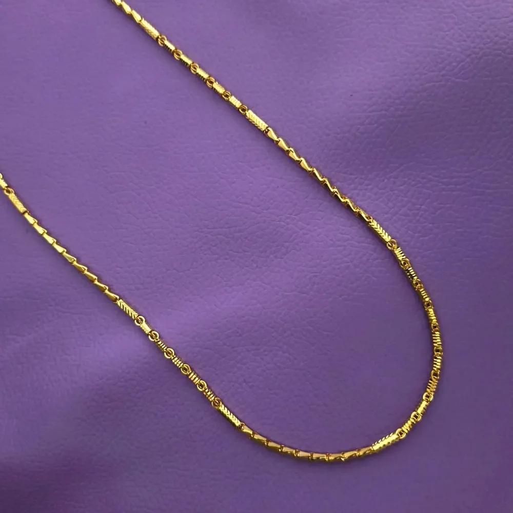 Classic Gold Chain