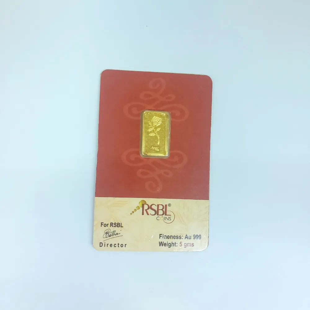 5Gm Gold Coin