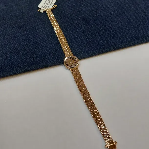 Italian Rose Gold Bracelet