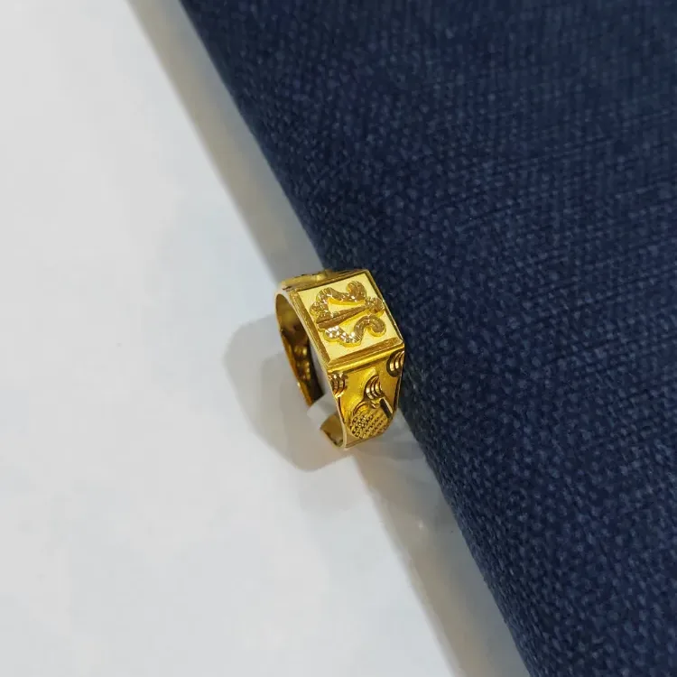 Fancy Gold Ring