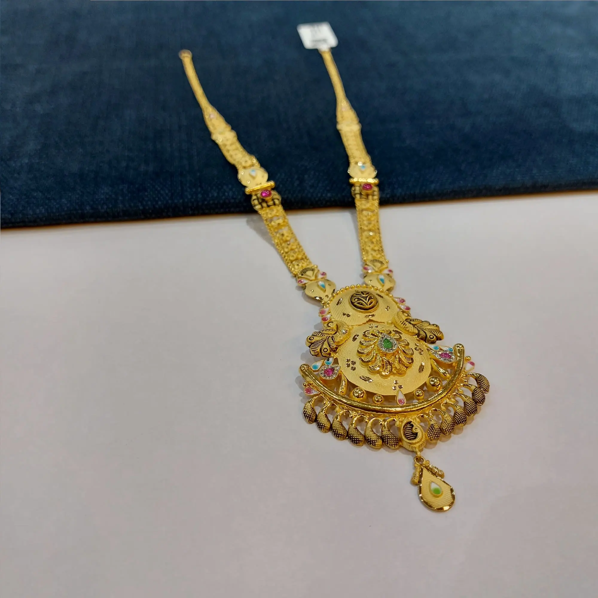Mina Work Gold Necklace