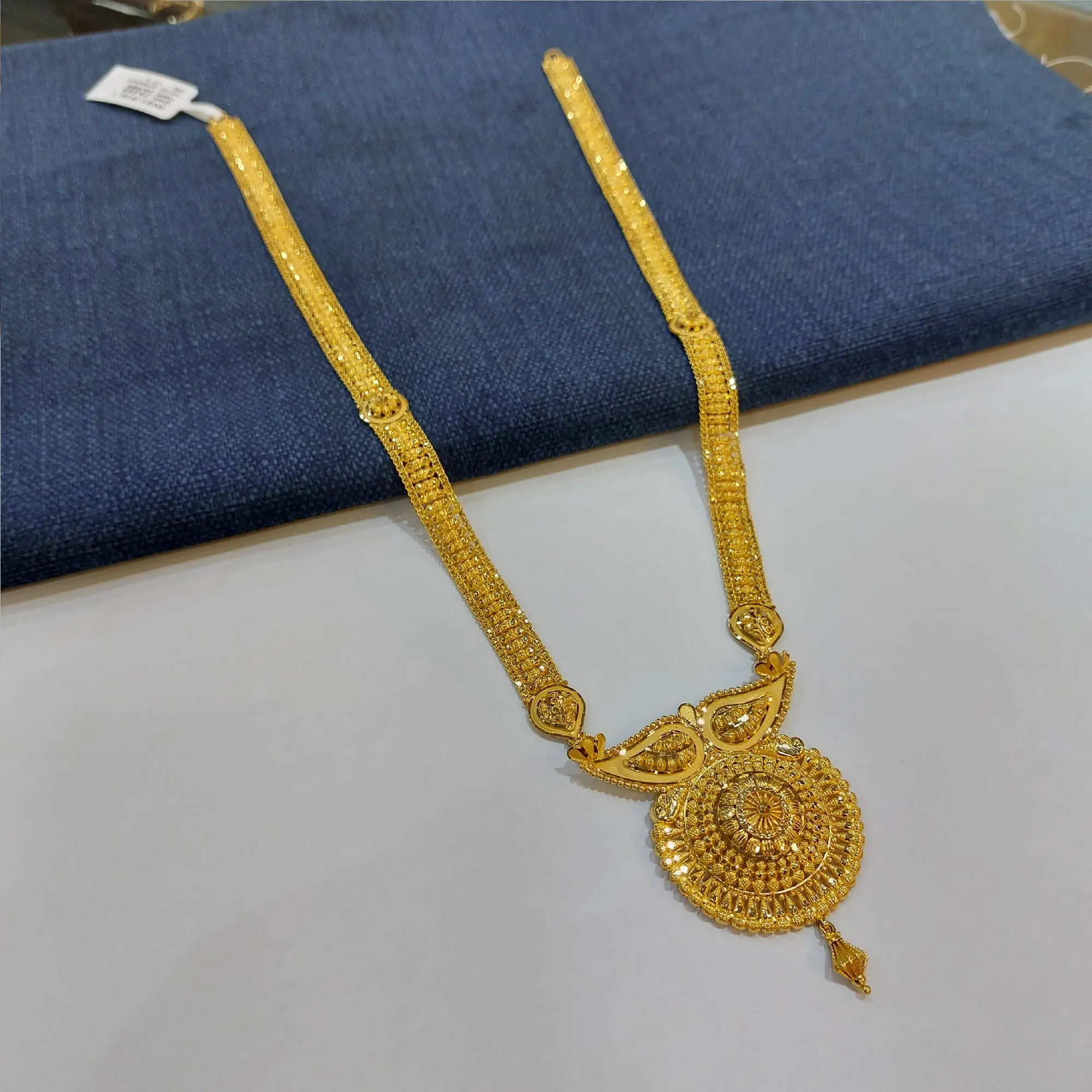Gold Long Necklace