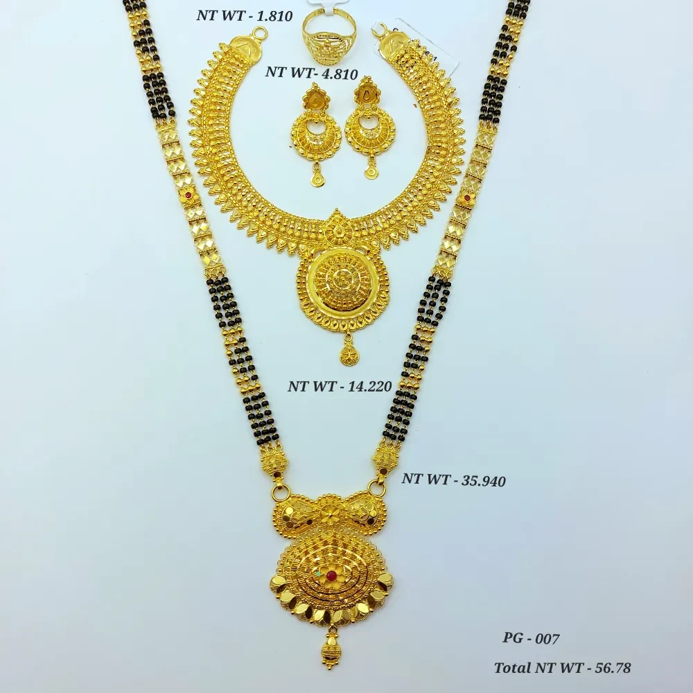 Traditional Bridal Jewellery